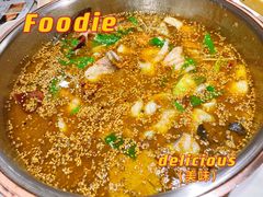 激情椒麻锅底-大河宴椒麻鱼(嘉和园店)