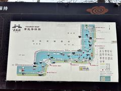 -西安汉城湖景区