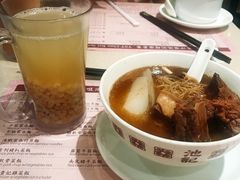 -池记(尖沙咀店)