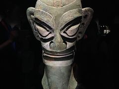 -三星堆博物馆