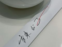 -辣公子·千岛湖私房菜(滨江店)