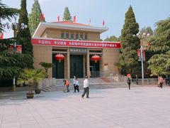 -西柏坡纪念馆