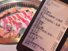 -杨记齐齐哈尔烤肉(总店)