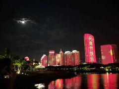 -万绿园