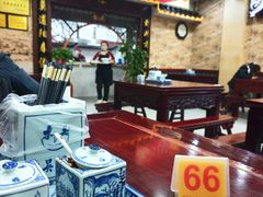 -东吴面馆(金门路金门国际商业广场店)