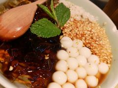 花田冰粉-绿茶餐厅(广州天河城店)
