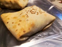 烤包子-新疆儿子娃娃餐厅(锦华街店)