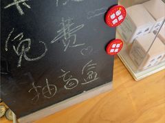 -柠檬花院烤肉·会议团建·聚会·求婚(三圣乡店)