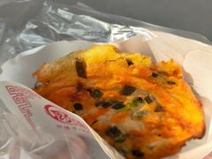 -老上海葱油饼(黄河路店)