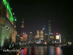 -上海和平饭店-华懋阁 The Cathay Room