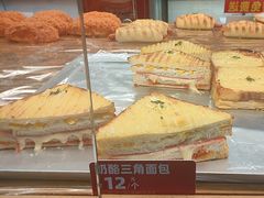 -味多美蛋糕(灯市口店)