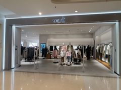 -天虹购物中心(石路店)