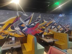-醉炫音速烧烤·干煸菜(沙河总店)