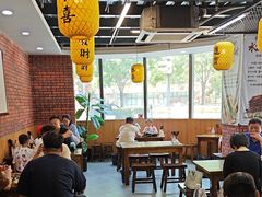 -长安后宰门水盆羊肉(新都心店)