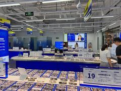 -优购镜仓(六角广场店)