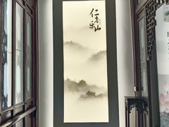 -汇龙潭