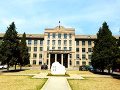 -辽宁大学(崇山校区)