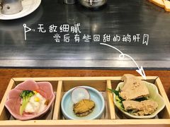 -大渔铁板烧(中山路八佰伴店)