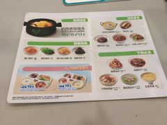 -老乡鸡(马鞍山解放路鸿泰新百店)