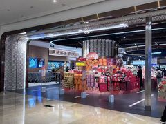 -Olé精品超市(广州太古汇店)