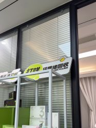 -凡碧诗毛孔清洁收细