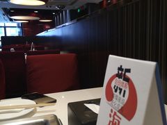 -海底捞火锅(北京路店)