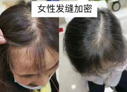 -LJOY丽锦造型·烫发染发