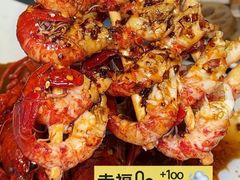 -虾味传奇(生态龙虾城店)