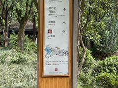 -融汇温泉
