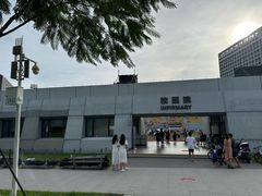 -深圳大学(丽湖校区)