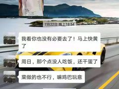 -Siam泰餐厅(水上公园店)