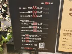 -韩盛·盛江山自助料理(中街大悦城店)