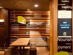 -麦当劳(杭州西湖银泰百货店)