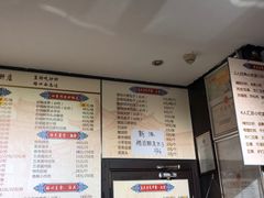-姚记炒肝店(簋街店)