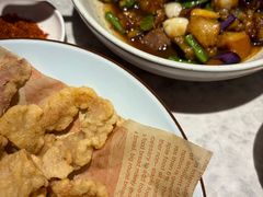 -天辣(金桥啦啦宝都店)