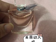 -日上免税行(浦东机场五店)
