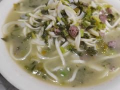 -何永光123鲜牛肉馆(1号店)