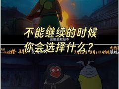 -UME影城(西城广场店)