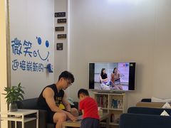 -永信齿科·永典口腔门诊部(浦东店)