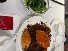 -喜记避风塘炒辣蟹(旗舰店)