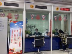 -中国建设银行(杭州金沙湖支行)