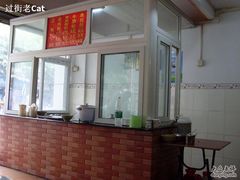 -江南濑粉店(文华路店)