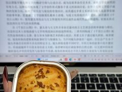 -嘉华鲜花饼·现烤(昆明老街店)