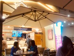 -厝内小眷村(福州永嘉天地店)