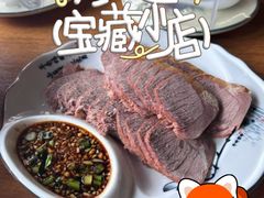 -遇见小院·长思缘农家院(怀柔店)