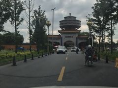 -高旻寺