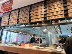 -管氏翅吧(马家堡店)