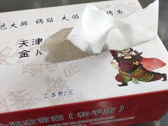 -金阁家常菜(贵阳路店)