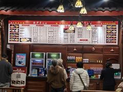 -龙抄手(春熙路总店)