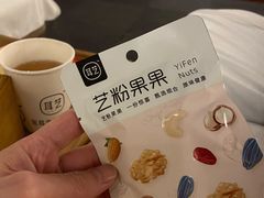 -耳艺采耳·足疗·按摩SPA(市桥店)
